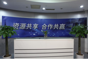 三穗服务器托管5月最新价格